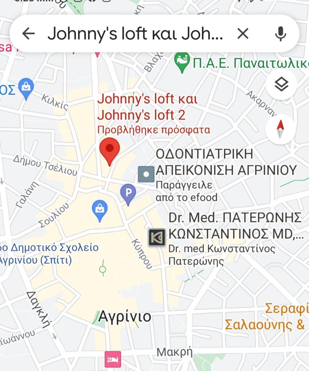 Johnny'S Loft Lägenhet Agrinio Exteriör bild